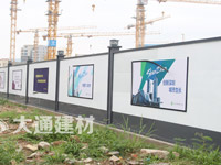 工地施工为什么要做围挡隔离？