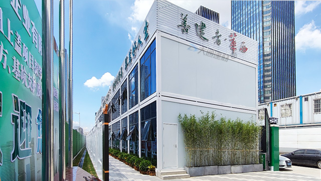 工地办公区板房-工地集装箱房屋-活动板房工程案例