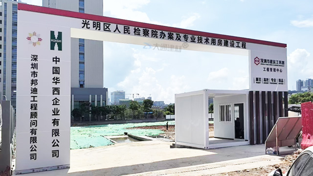 建筑工地大门报价-深圳工地施工标准大门工程案例-工地大门-深圳市大通建材有限公司钢围挡生产定制厂家