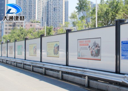 深圳南山沙河东路-中铁一局综合管廊项目施工围挡采用大通建材A类围挡